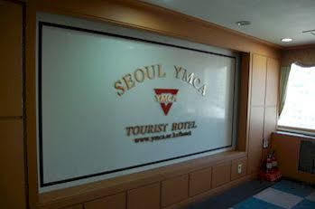 Ymca Tourist Hotell Seoul Eksteriør bilde